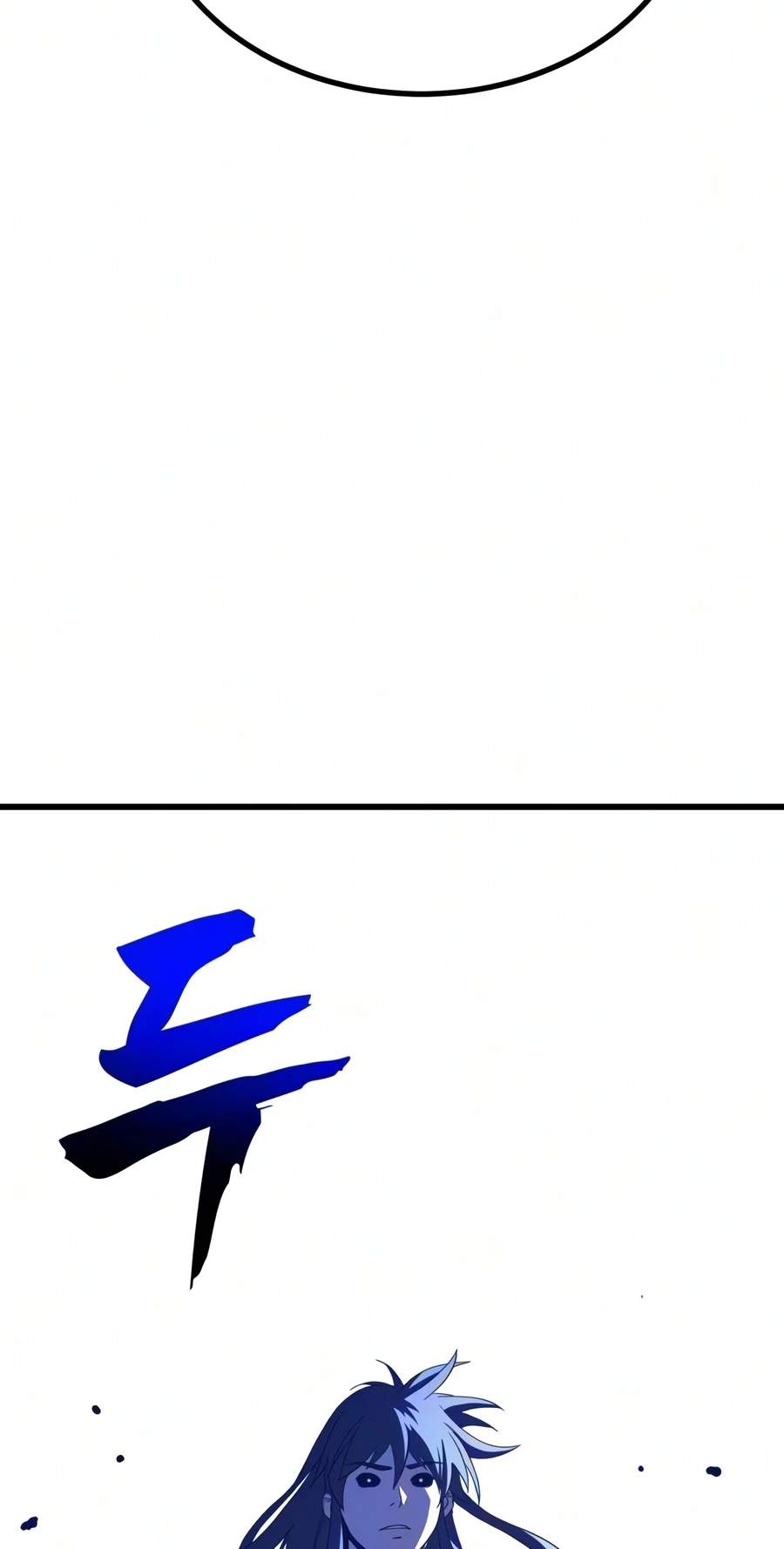To Hell With the Status Window Chapter 40 3
